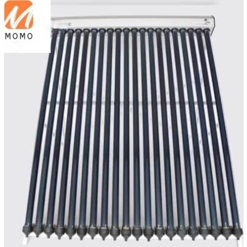 Aluminium Alloy Reflector Three Target Solar Tubes Collector 24mm Price consultation customer service