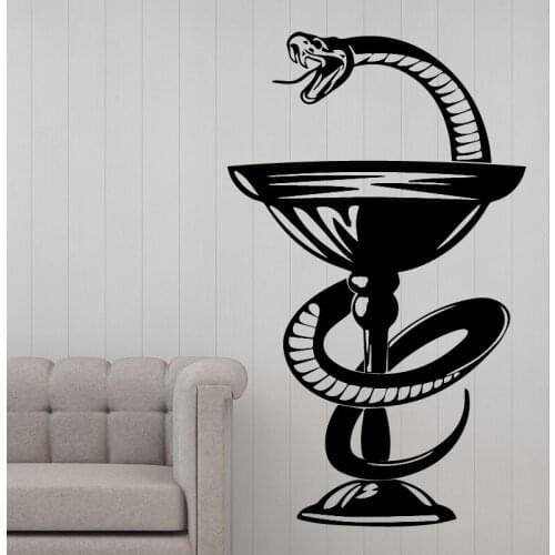 Glass Snake Wall Art Decal Wall Stickers DIY Home Decalation Accessories Vinyl Waterproof Wall Sticker for Living Room