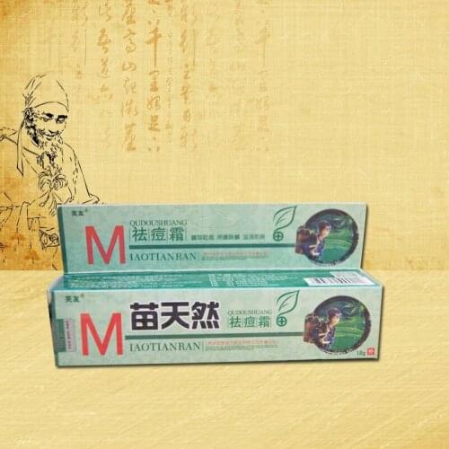 1pc Original Fuyou Miaotianran Remove Acne Cream Germicidal Remove Mite and Moisturize Your Skin for Facial Treatment