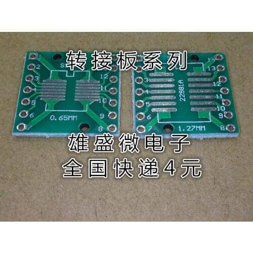 100% Original New In Stock SOP24 SSOP24 TSSOP24 DIP 0.65/1.27mm 10pcs/lot