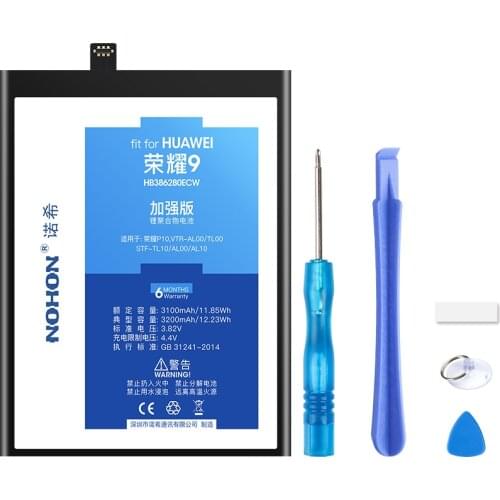 NOHON Battery For Huawei P9 P10 G9 Lite P20 Honor 10 9 8 5C V8 HB396285ECW HB386280ECW Phone Replacement Batteries Max Capacity