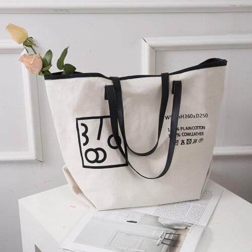 Ansloth Shopping Bags