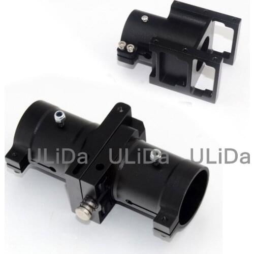 Lateral Folding Arm Tube Joint 30mm + Fixed seat for Plant Protection UAV Drone