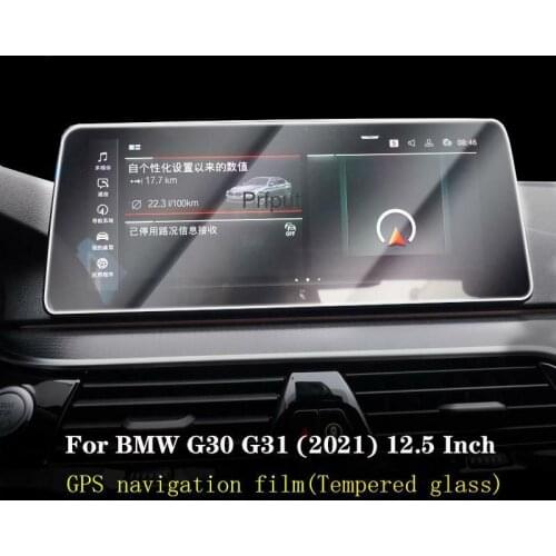For BMW G30 G31 Series5 2021 Car GPS navigation film LCD screen Tempered glass protective film Anti-scratch Accessories 12.5Inch