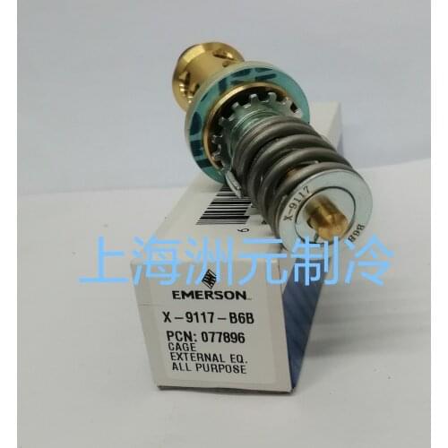 Emerson Emerson Expansion Valve TER Spool X-9117-B6B/B7B/B8B/B9B