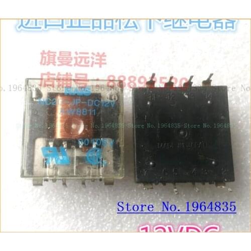 NC2D-JP-DC12V Relay 12V 12VDC AW8811