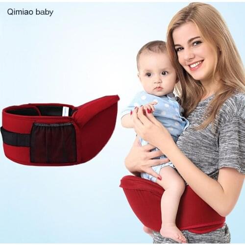 Infant Ergonomic Baby Carrier Sling Waist Stool Multifunction Baby Hipseat Soft Big Stool Surface 0-36month Newborn Care Tool