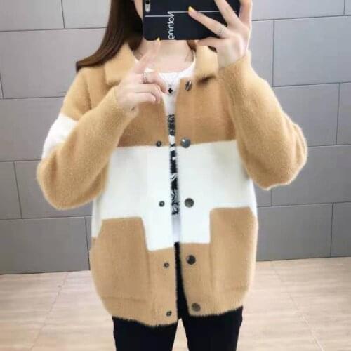 Imitation mink velvet color matching jacket women 2021 new spring and autumn fashion Korean loose woolen coat Western style