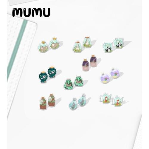 2021 New Animals in a Bottle Stud Earring Hedgehog Panda Rabbit Fox Epoxy Jewelry Resin Acrylic Earrings Handmade Gifts Girl