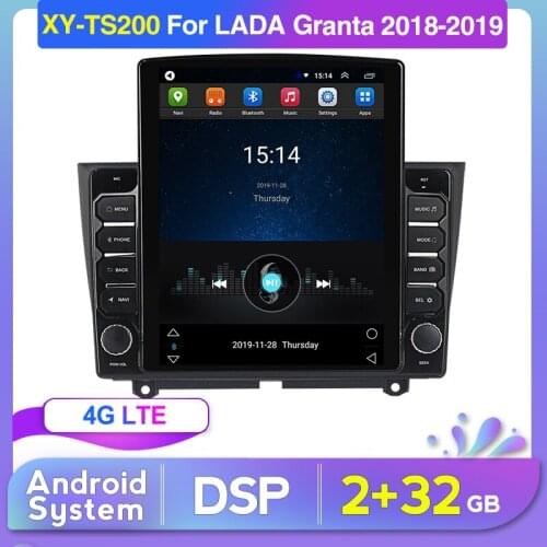 Car Android Radio For LADA ВАЗ Granta Cross 2018 2019 GPS Multimedia Stereo Video Player 4G WIFI Navigation GPS 2G RAM 32G ROM