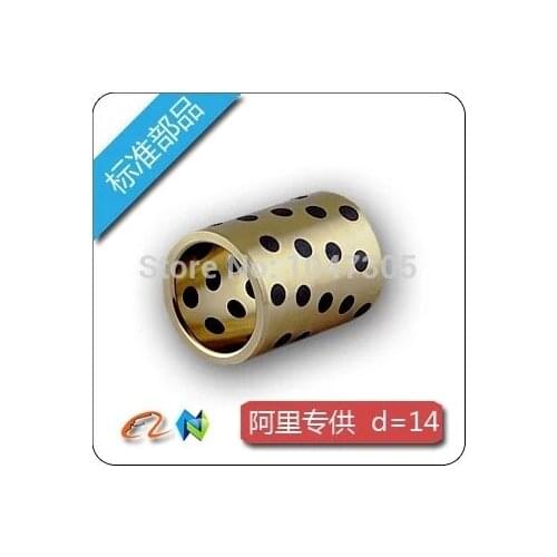 JDB 142015 oilless impregnated graphite brass bushing straight copper type, solid self lubricant Embedded bronze Bearing bush