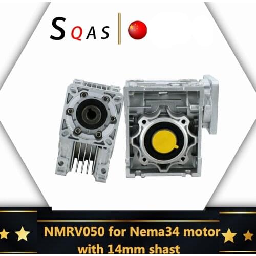 Fast delivery 5:1 to 100:1 Worm Reducer RV050 Worm Gearbox Speed Reducer for 14mm shaft Nema 34 Motor