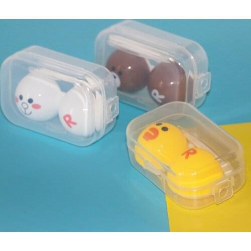 REAL Multicolor Cute Animal Portable Contact Lens Case Container Lenses Box