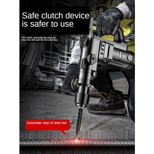 Electric hammer, electric pick, electric drill, multi-function percussion drill, electric concrete, industrial grade high-power