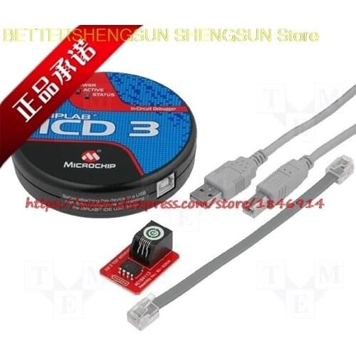 ICD3 DV164035 The programmer simulator debugger