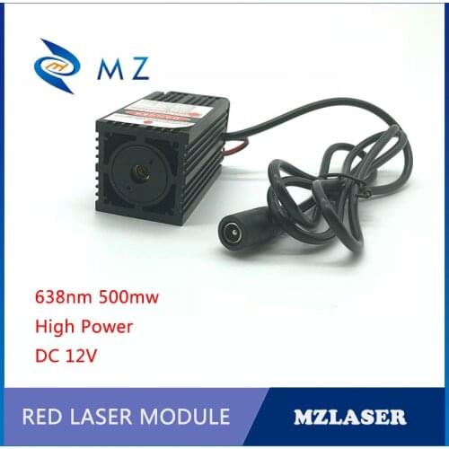 Laser maze laser 638nm 500mw red power laser module ACC drives the laser module fan to dissipate heat