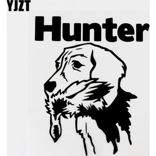YJZT 12CMX14.4CM Duck Hunter Dog Fashion Vinyl Car Window Sticker Decal Black/Silver 8C-0117
