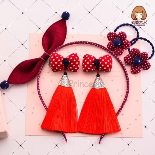 New Year Gift Spring Festival Set Chinese Style Festival Hair Accessories Combination Gift Hair Clip Hairpin Headdress