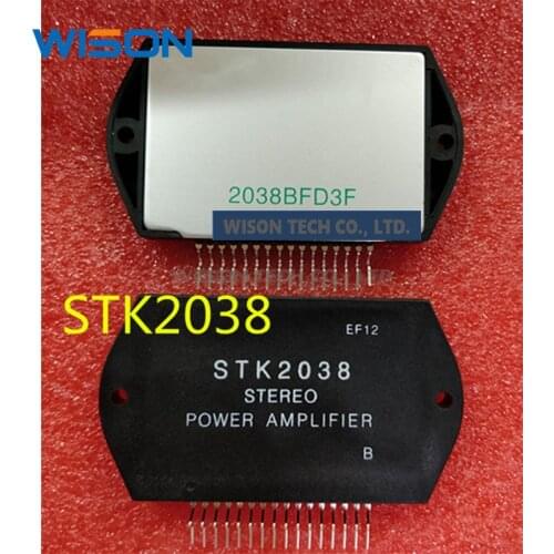 STK2038 Free Shippin original MODULE