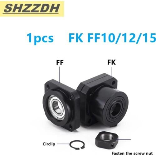 1pcs FK10/12/15FF10/12/15 SFU1204/1604/1605/2005/2010 ball screw bracket, used for 12/16/20mm ball screw end bracket CNC parts