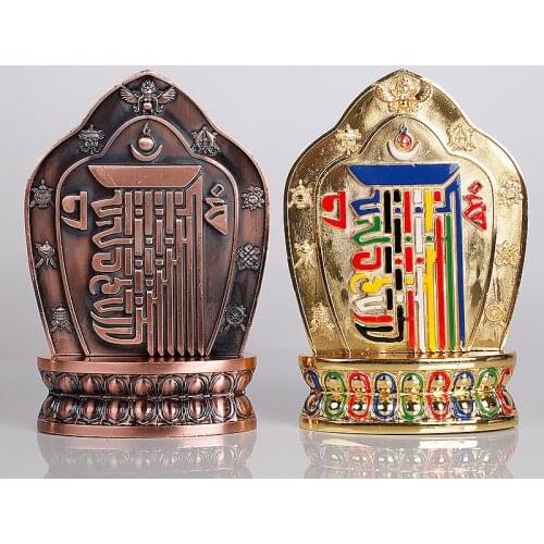 Pure Copper 2 Colors Offer Esoteric Double Face Buddhist Man-bcu,Gathering Ten Powerful Elements Putting Decor Temple Kalachakra