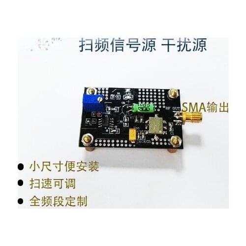 Interference Source Sweep Frequency Source 433M GPS Positioning Interference 2.4G 5.8G WiFi Sweep Frequency Shield