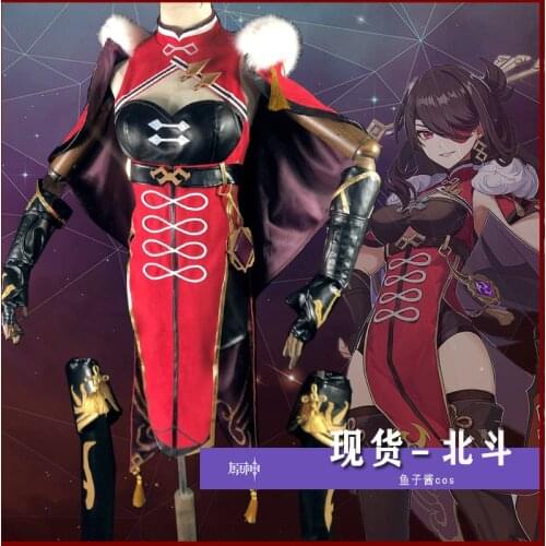 Genshin Impact Cosplay Costume Beidou Cosplay Costume Women Black Red Costume Halloween Dress Cloak Pants Glove Full Set