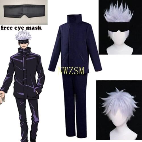 Jujutsu Kaisen Costume Gojo Satoru Cosplay School Uniform Halloween Party Outfits with Free Eye Mask