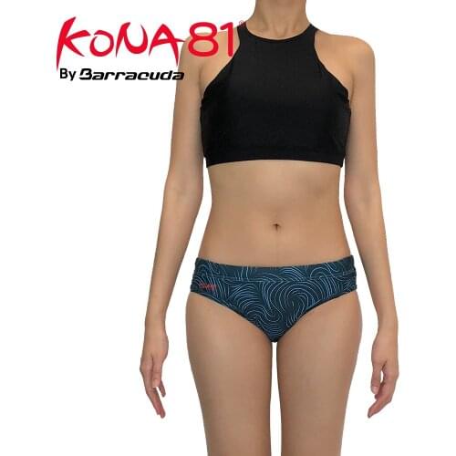 Barracuda kona81 Sexy Bikini Women Swimwear Summer Beach Bathing Suit Swim Wear #ACTIVE 09-18