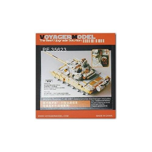 KNL HOBBY Voyager Model PE35623 Russian T-90 main battle tank upgrade with the basic etching pieces (hand)