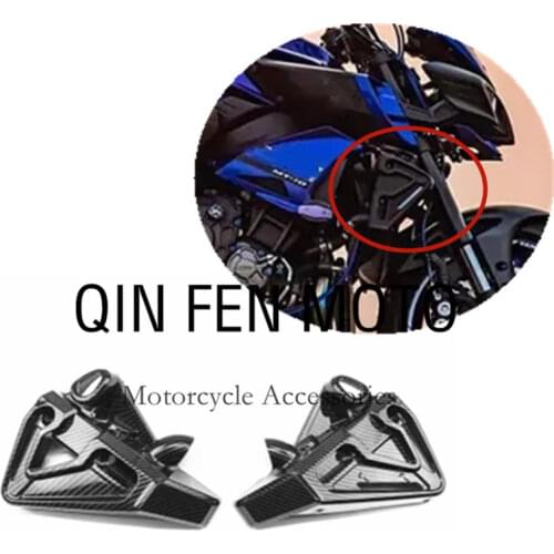 Motorcycle Side Radiator Cover Panel Fairing Cowl Fit For Yamaha MT-10 FZ-10 2016 2017- 2018-2019 Carbon Fiber Paint
