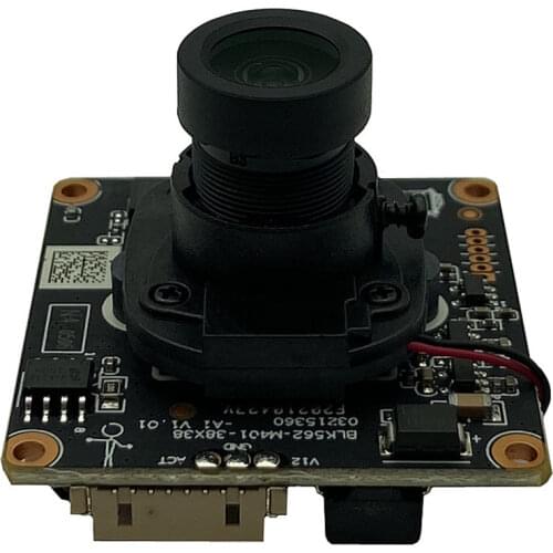 NT98562+SC401AI 4MP 2560*1440 H.265 IP Camera Module Board M12 Lens IRC Onvif VMS XMEYE P2P Motion Detection Radiator