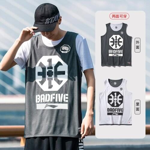 LINING Men Summer Wade Bad Five Basketball Suit Double Side Sports Vest Sleeveless Loose Shirt AAYP343