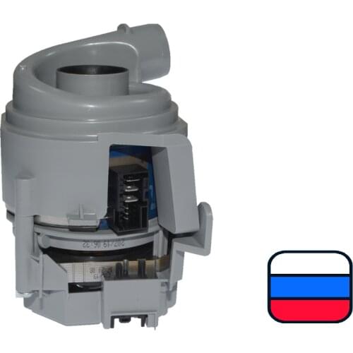 Запчасти для посудомойек Siemens Bosch Neff China At AliExpress