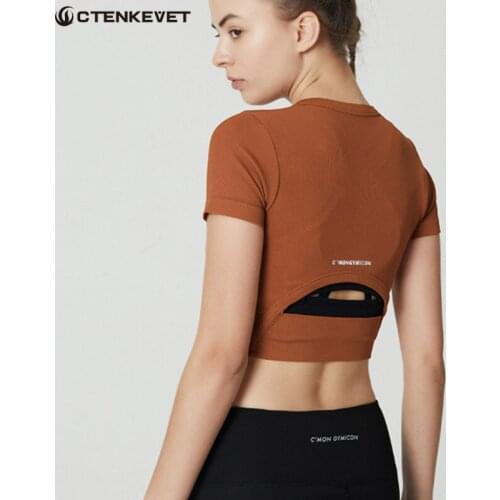 Yoga Top Womens Short-Sleeved Sports T-Shirt Tights Womens Gym Running Workout Top Breathable Belly Fitness Clothing 4 Color