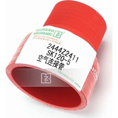 For excavator parts Kobelco SK120-5 air connecting pipe 2444Z2411 supercharger air outlet pipe