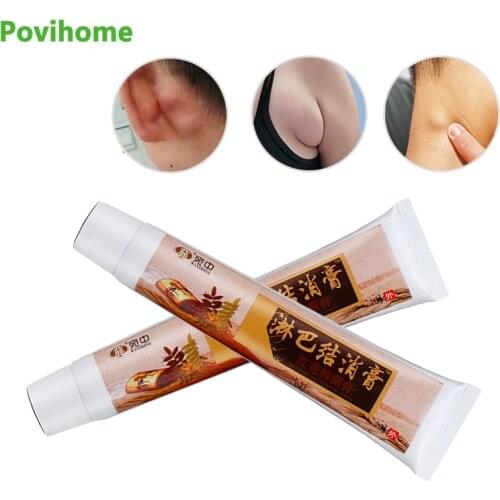1Pcs 20g Lymphatic Detox Cream Anti-Swelling Breast Neck Lymph Nodes Reduce Swelling Pain Relief Ointment Herbal Medical Plaster