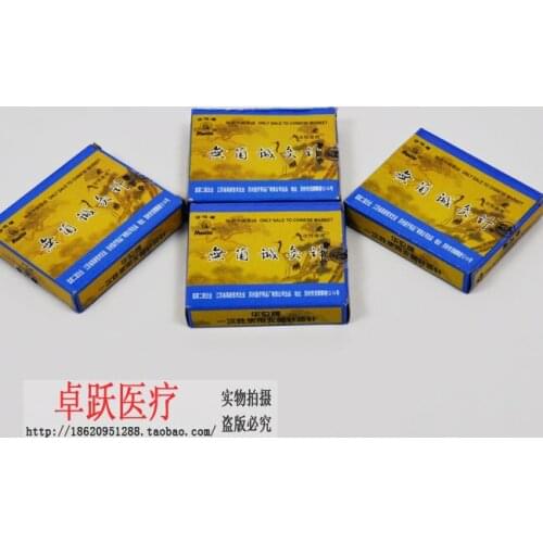 Free shipping 10 box HuaTuo single use single packing Acupuncture Needles edged disposable acupuncture needles 100 pcs/box