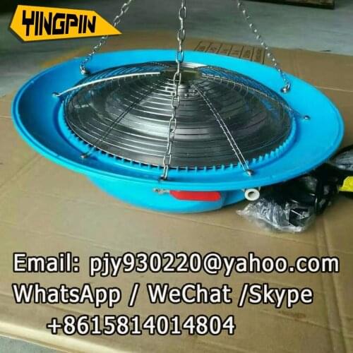 Industrial humidifier Pig farm vegetable plants farms channel disinfection spray system atomization shed greenhouse humidifier