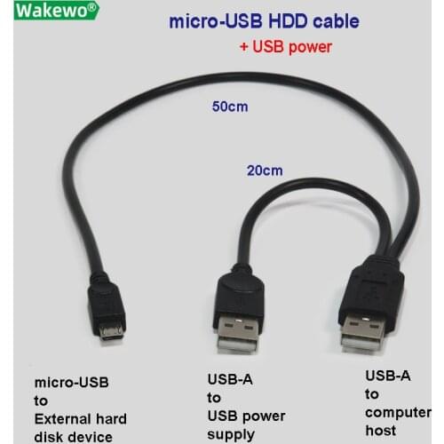 WAKEWO micro-USB with external USB-A type cable HDD hard disk enclosure USB Cable with additional A-type USB power