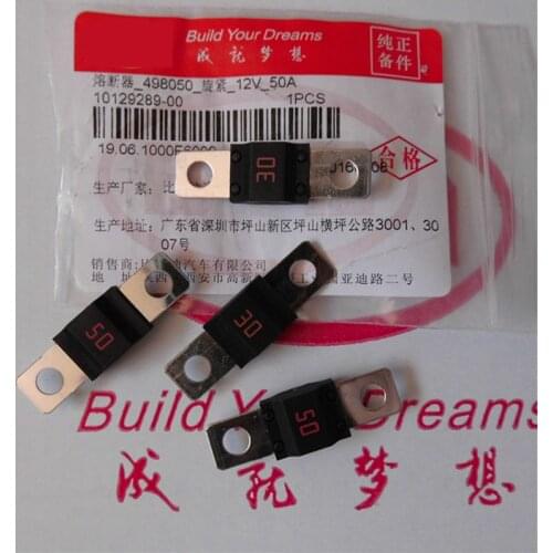 1pcs Car fuse for BYD F0 F3 G3 L3 F6 G6 S6 M6