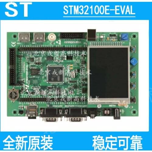 M32100E-EVAL Evaluation Board Cortex-M3 M32F100 New Original