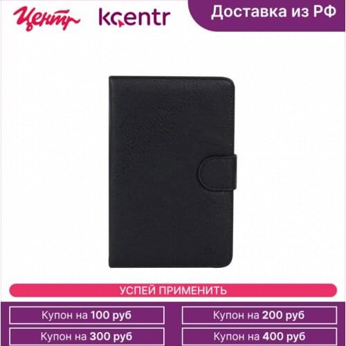 Бамперы для телефонов Rivacase China At AliExpress