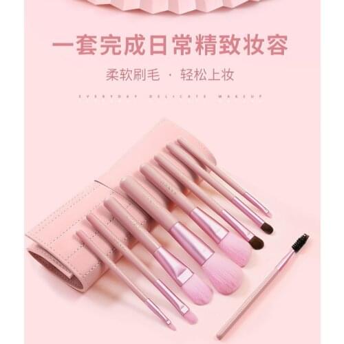7/9 makeup brush set portable eye brush concealer eye shadow powder shadow beauty makeup tool wooden handle makeup brush