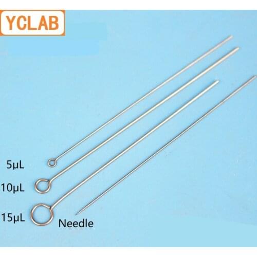 YCLAB 5uL 10uL 15uL Microorganism Inoculation Ring & Needle Nickel Cadmium Alloy High Temperature Resistant Reusable Laboratory