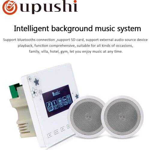 Oupushi Auto And Moto