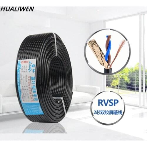 RVSP National Standard 485 Communication Signal Cable 2 4 6 8 Core 0.5 1.0 1.5 Shielded Twisted Pair Shielded Wire