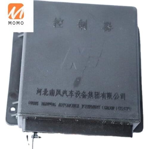 Superior Quality Bus Parts and Bus Spare Parts of South Wind Control Box High Quality and Durable