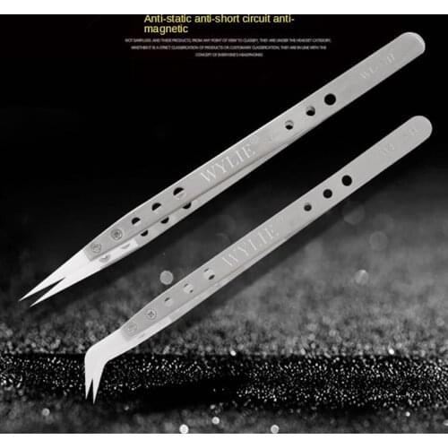 WYLIE ceramic tweezers hand-polished extra sharp, anti-static, strong corrosion resistance, fingerprint flying line tweezers