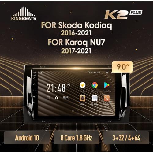 KingBeats Android 10 Octa-Core head unit HU 4G in Dash Car Radio Multimedia Video Player Navigation GPS For Skoda Kodiaq 2016 - 2020 no dvd 2 din Double Din Android Car Stereo 2din